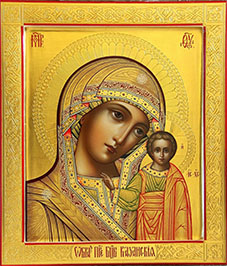 Молитва Богородице Казанская икона Божией Матери
