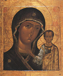 Молитва Богородице икона Казанская (Московская)