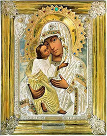 Молитва Богородице икона Умиление Псково-Печерская